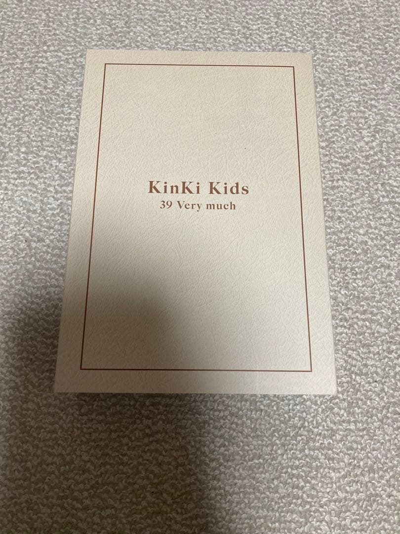 新品未開封 KinKi Kids ベストアルバム 39VERY MUCH - メルカリ