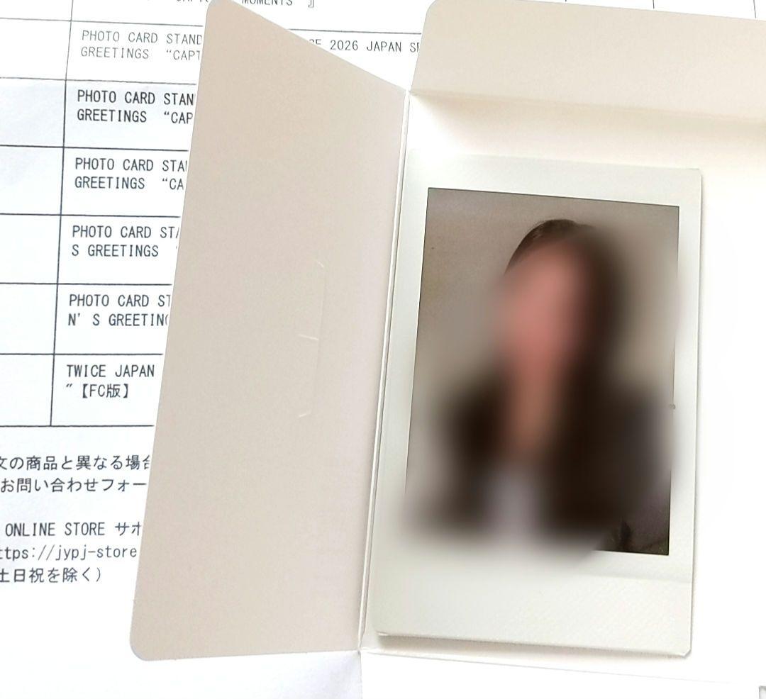 TWICE〜ツウィ　サインチェキ 2026 \"Captured Moments\" TWICE〜ツウィ サインチェキ 2026 