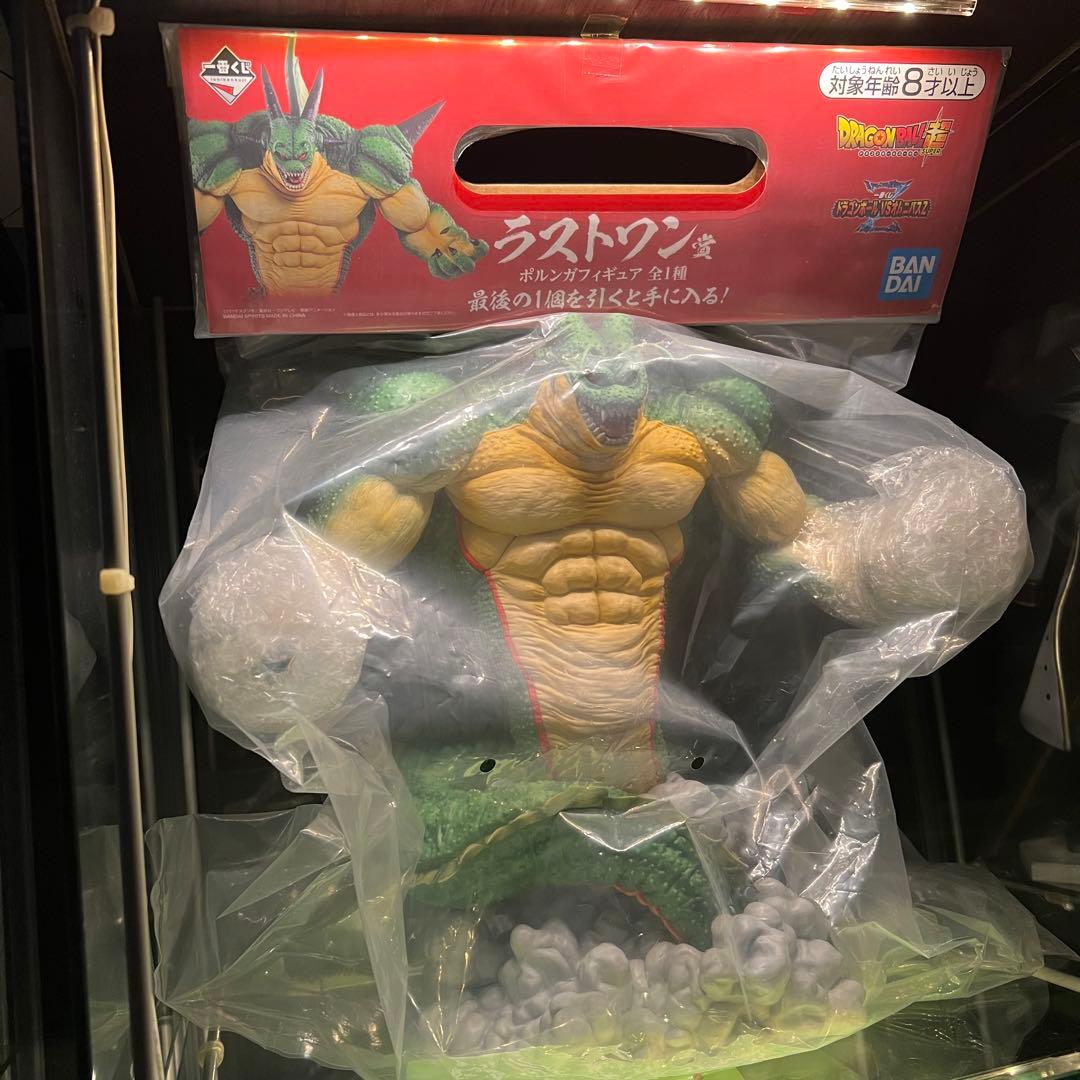 ドラゴンボール 一番くじ フィギュア ポルンガ ラストワン オムニバス