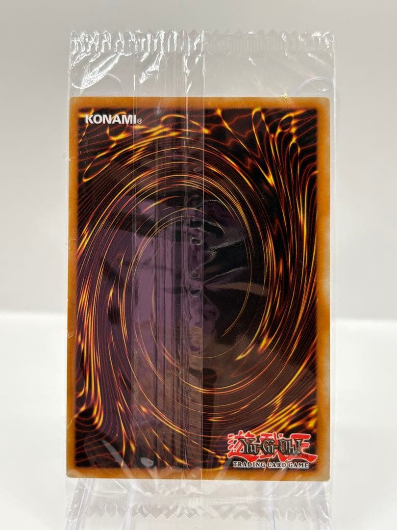 希少 EU版 水霊使いエリア スターライトレア 遊戯王 新品未開封 - メルカリ