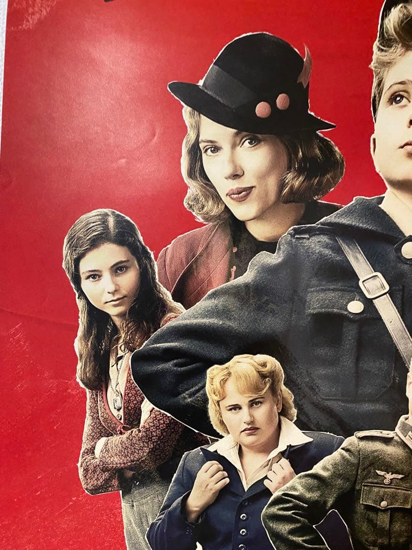 ジョジョラビット 非売品B1ポスター