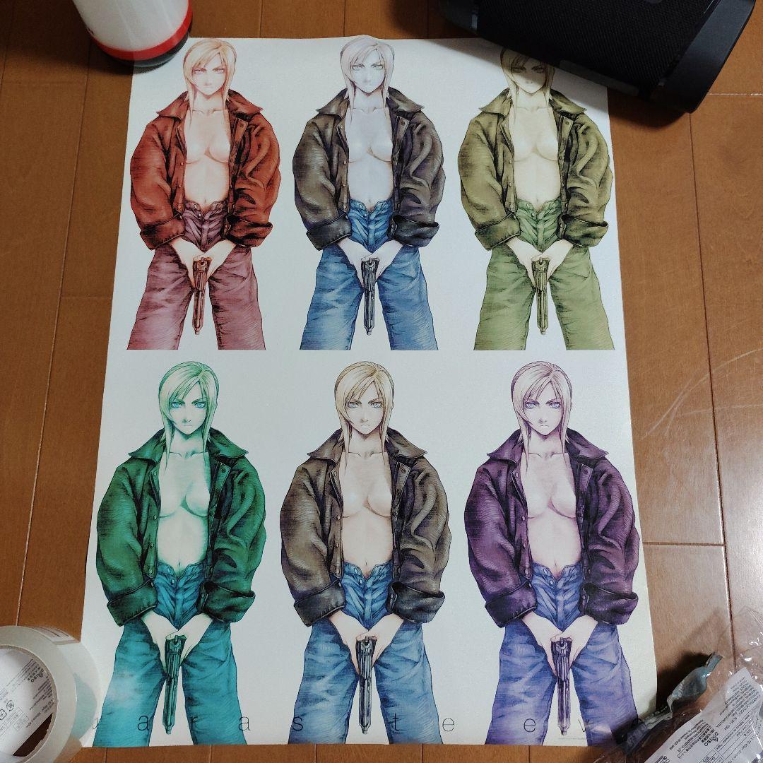 希少】PS版 パラサイト・イヴ PARASITE EVE ポスター5枚セット - メルカリ