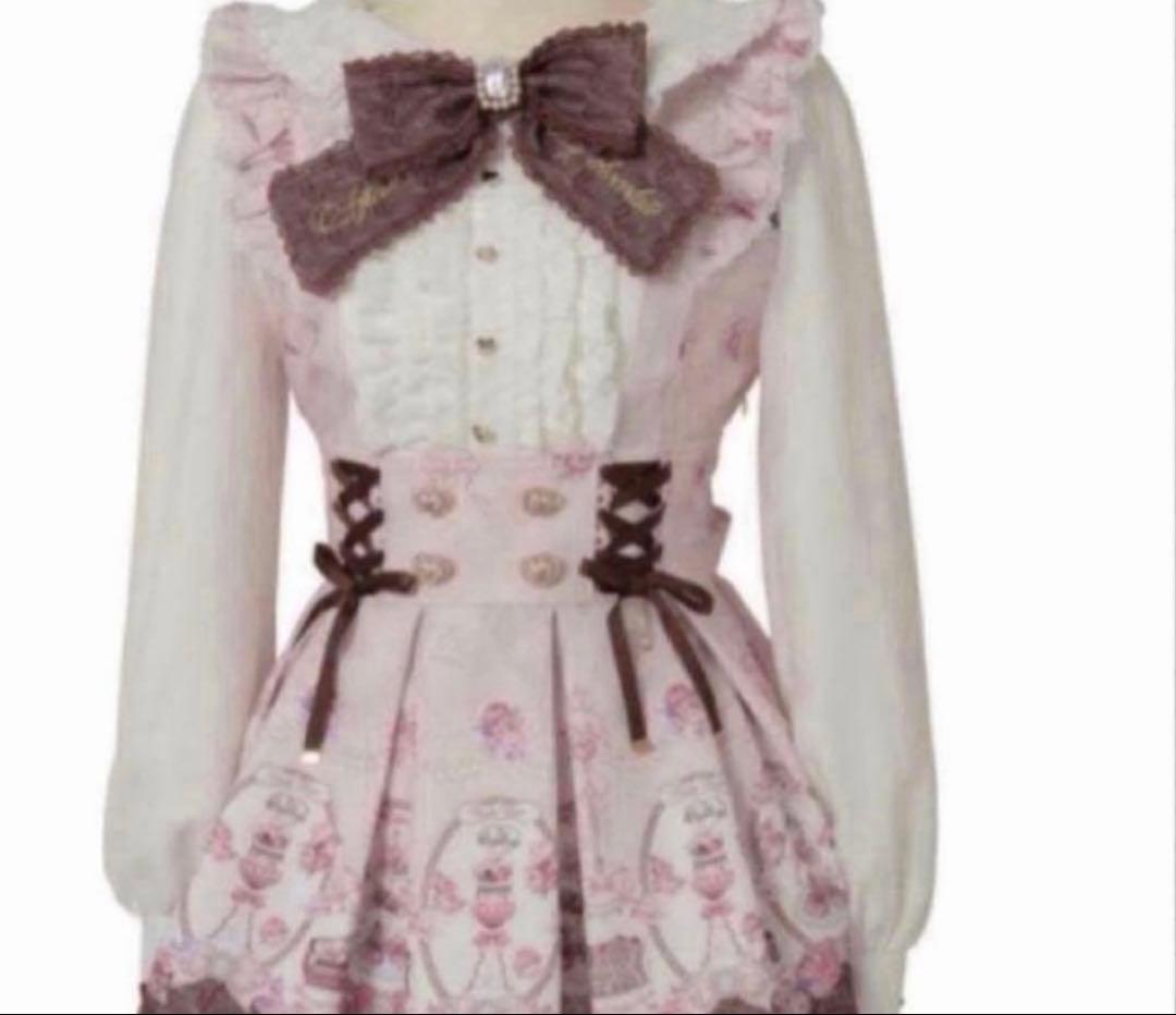 LIZLISA Melty Chocolateセットアップ ピンク - メルカリ