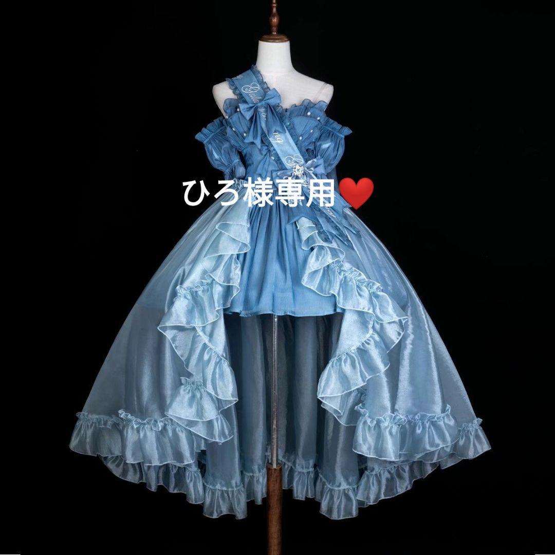 ひろ様⭐︎hiroです ひろ様 ヒロ様 hiroです。 Ryo Murasame/Kamen