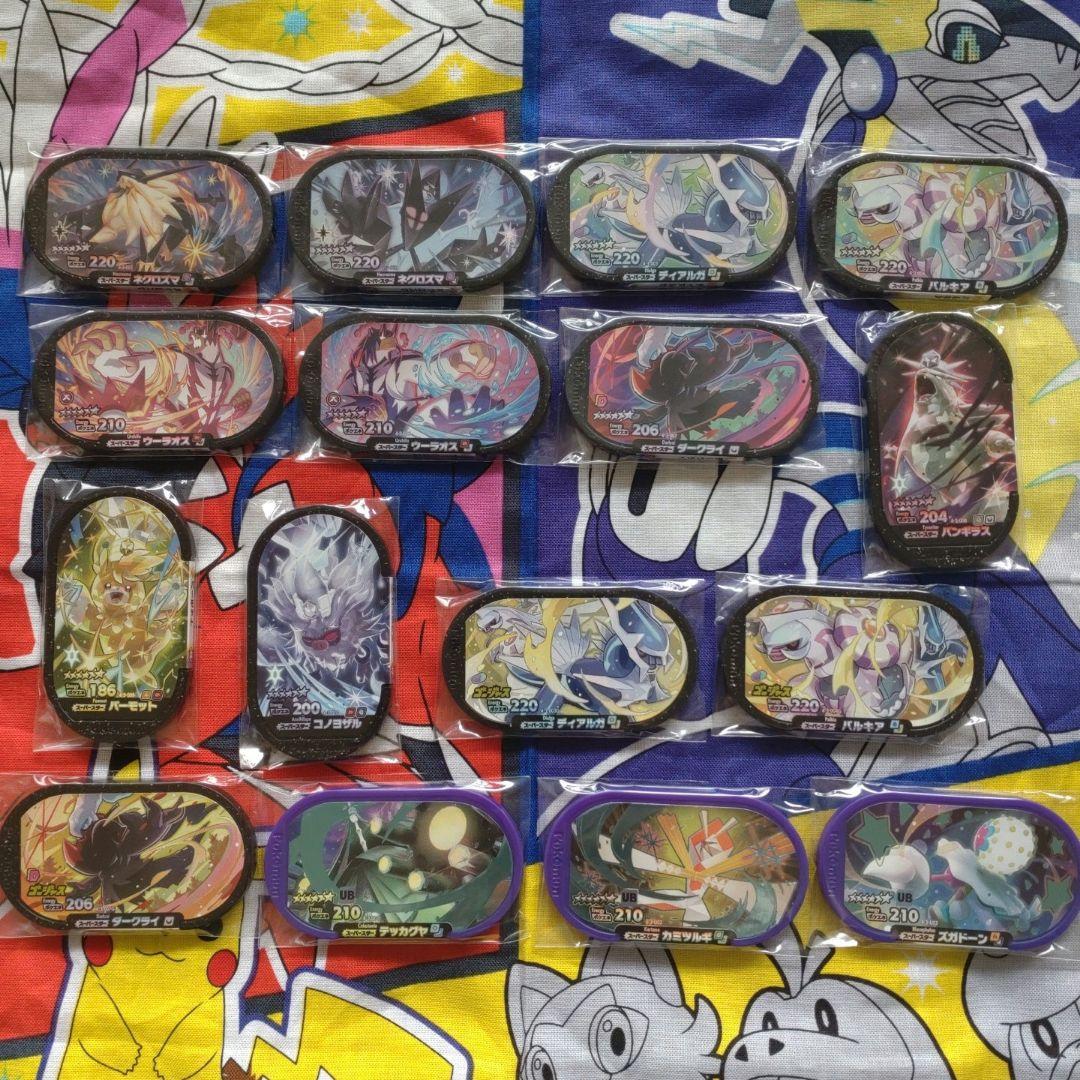 購入前コメント ハイキュー GIGA 2018当選品 アクリルクリップバッジ