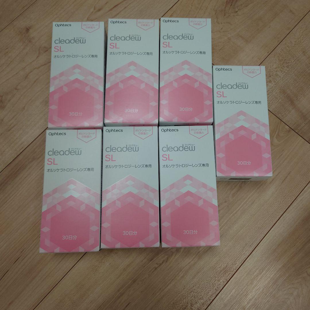 クリアデュー SL 7箱 オルソケラトロジー cleadew - メルカリ