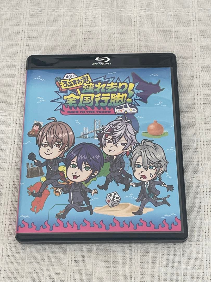 ROF-MAO/木10!ろふまお塾～連れ去り全国行脚!Back to the … 木10!ろふまお塾 ～連れ去り全国行脚!Back to the TOKYO～ : ROF-MAO