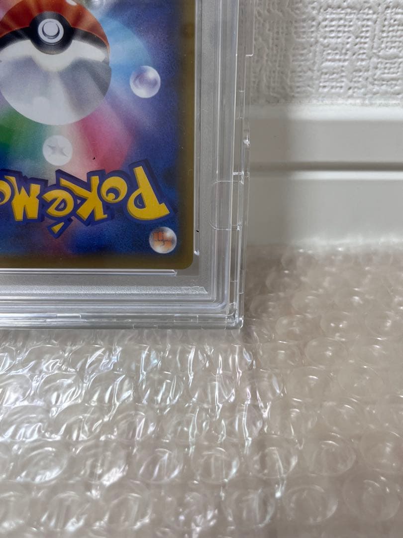 《PSA10》ソルガレオ&ルナアーラgx sr