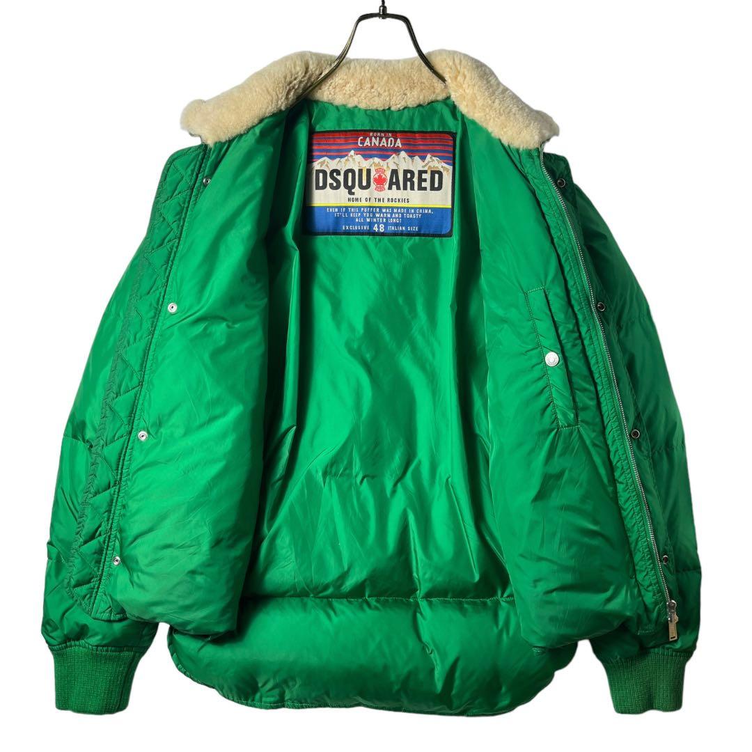 ☆DSQUARED2 ディースクエアード ボア ダウンジャケット 緑 メンズ M