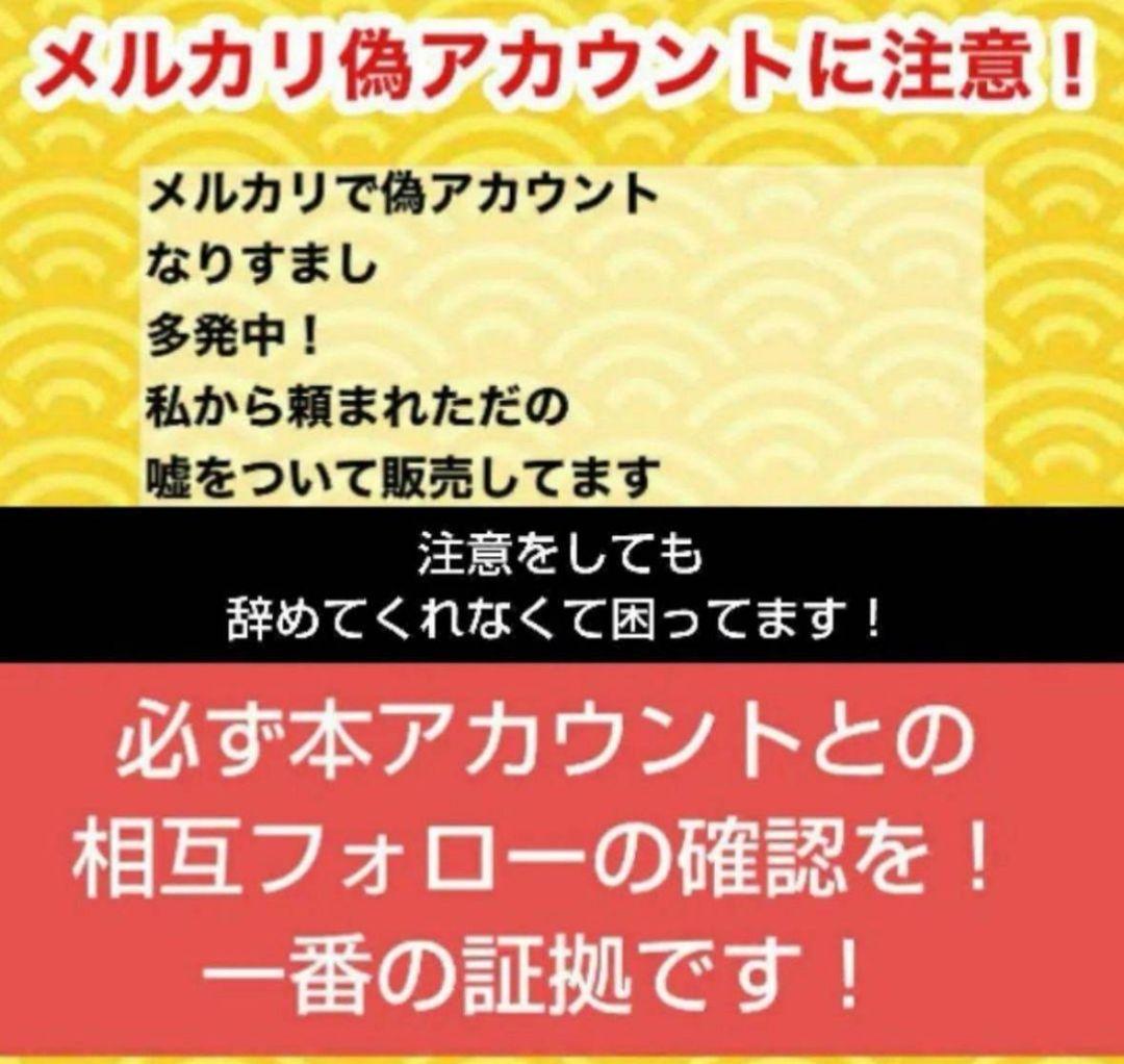 ガツン！ 17 HHBD CPX h4CBH THXE CRDP CNP - メルカリ