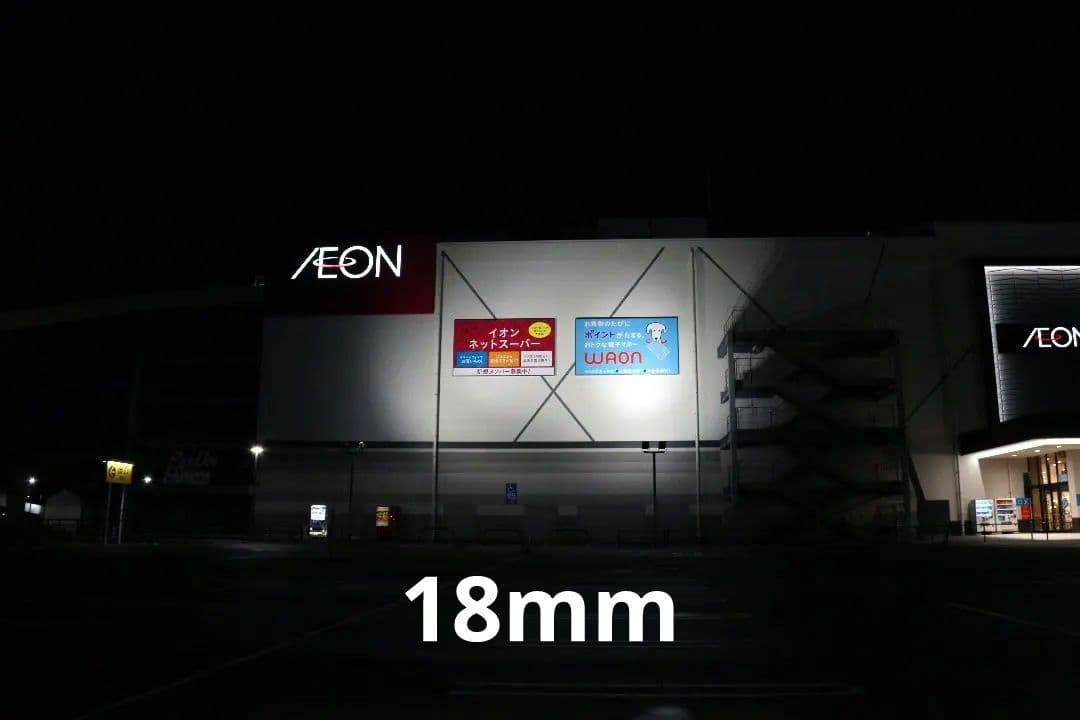 【古いためジャンク】CANON EF-S 18-200mmF3.5-5.6 IS