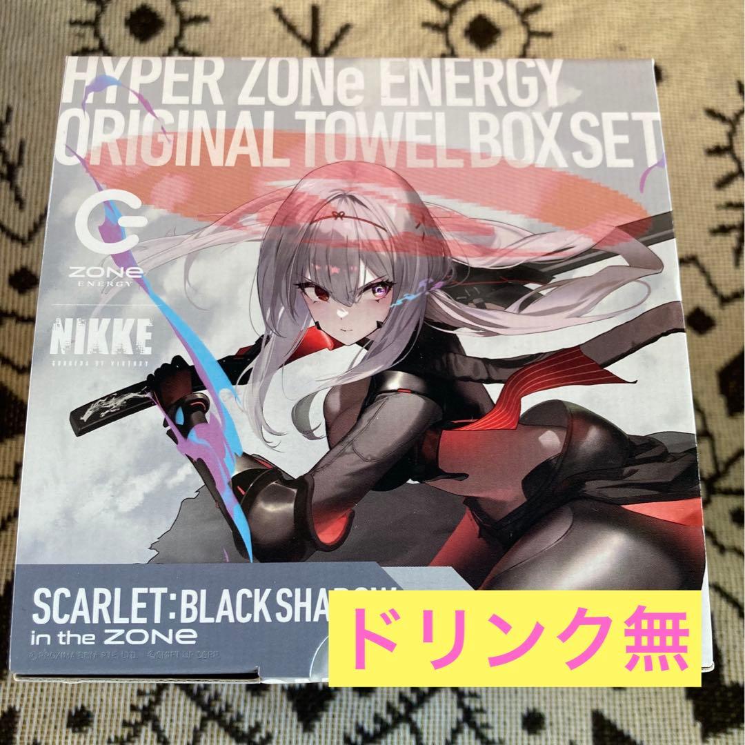 メガニケ 勝利の女神 NIKKE オリジナルタオル限定パック ZONe 黒紅蓮