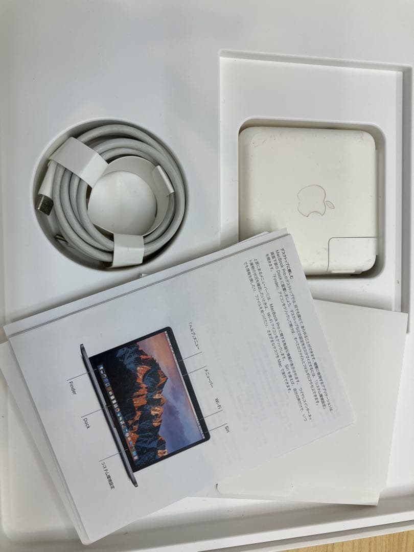 MacBook Pro 13インチ 2016 A1708 以前動作 現在起動不可 - メルカリ