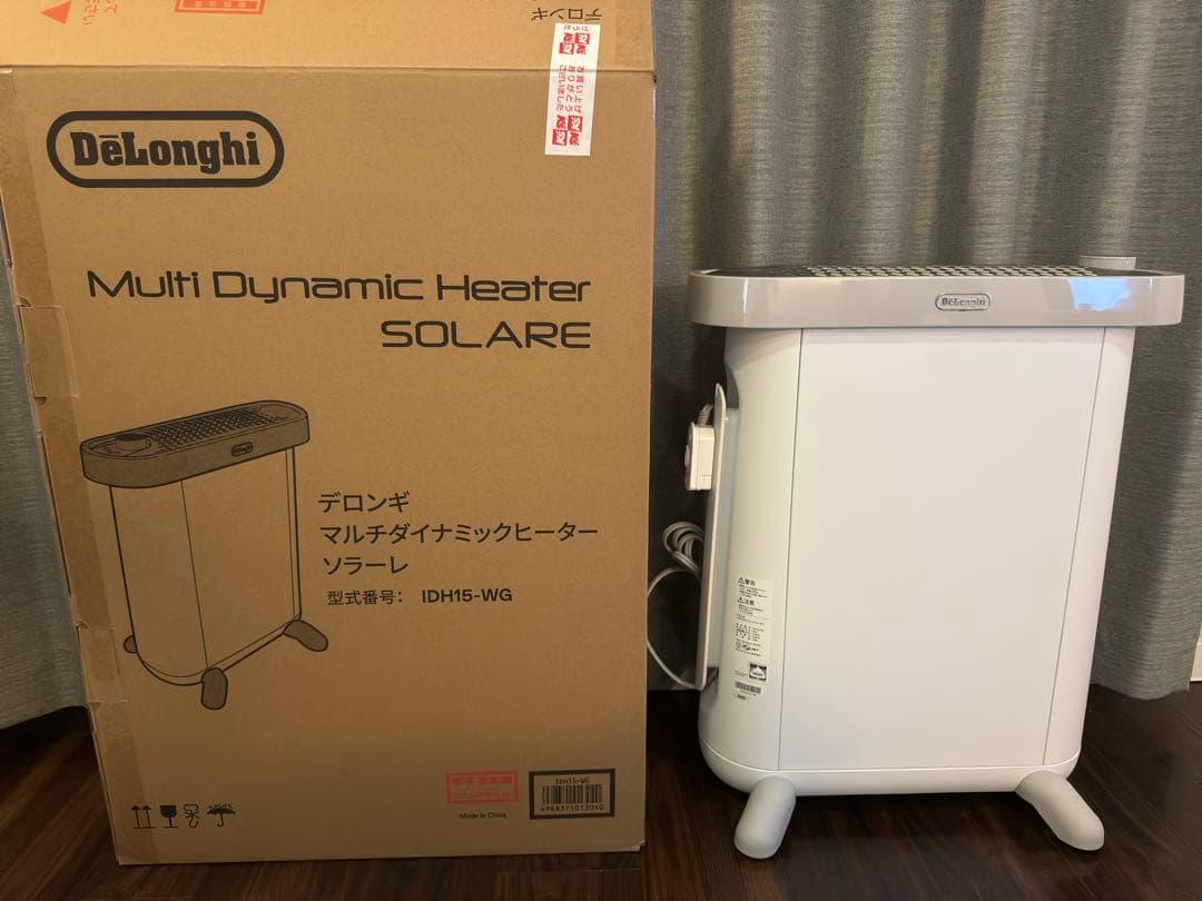 DeLonghi マルチダイナミックヒーター ソラーレ IDH15-WG Amazon.co.jp: デロンギ マルチダイナミックヒーターソラーレ 最大13畳