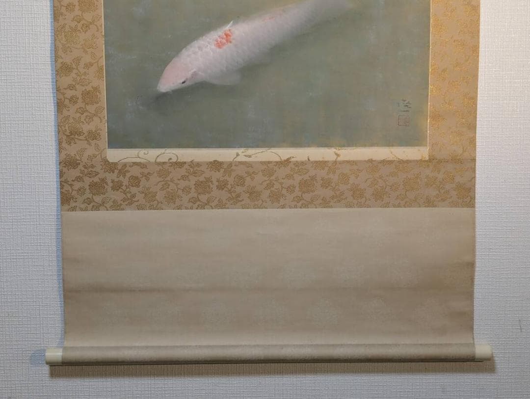 真作】掛軸 梶喜一 鯉 日展作家 鯉の名手 古美術 二重箱入 U25 - 絵画