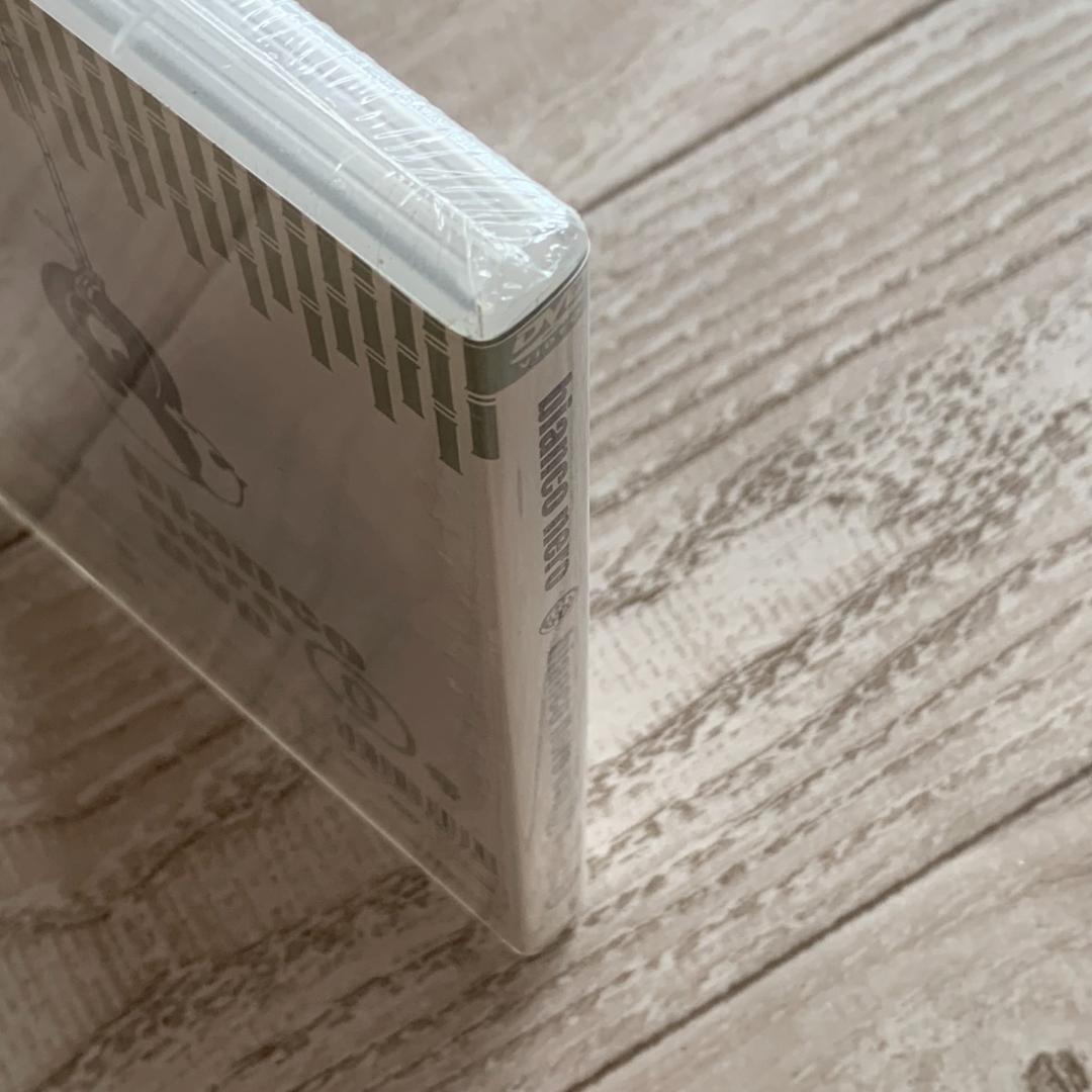 bianco nero DVD 0号：未開封DVD
