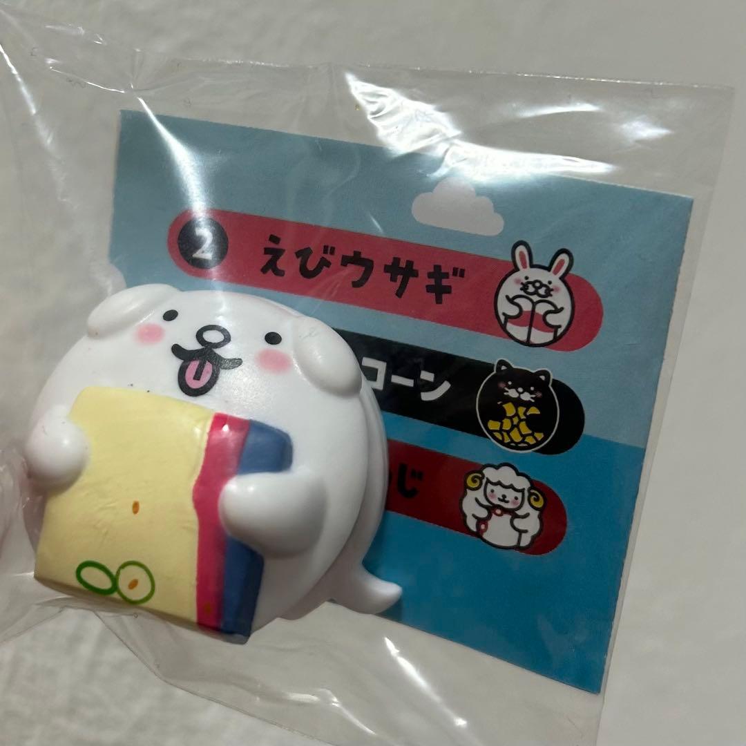 だっこずしマスコットクリップ | Shop at Mercari from Japan! | Buyee