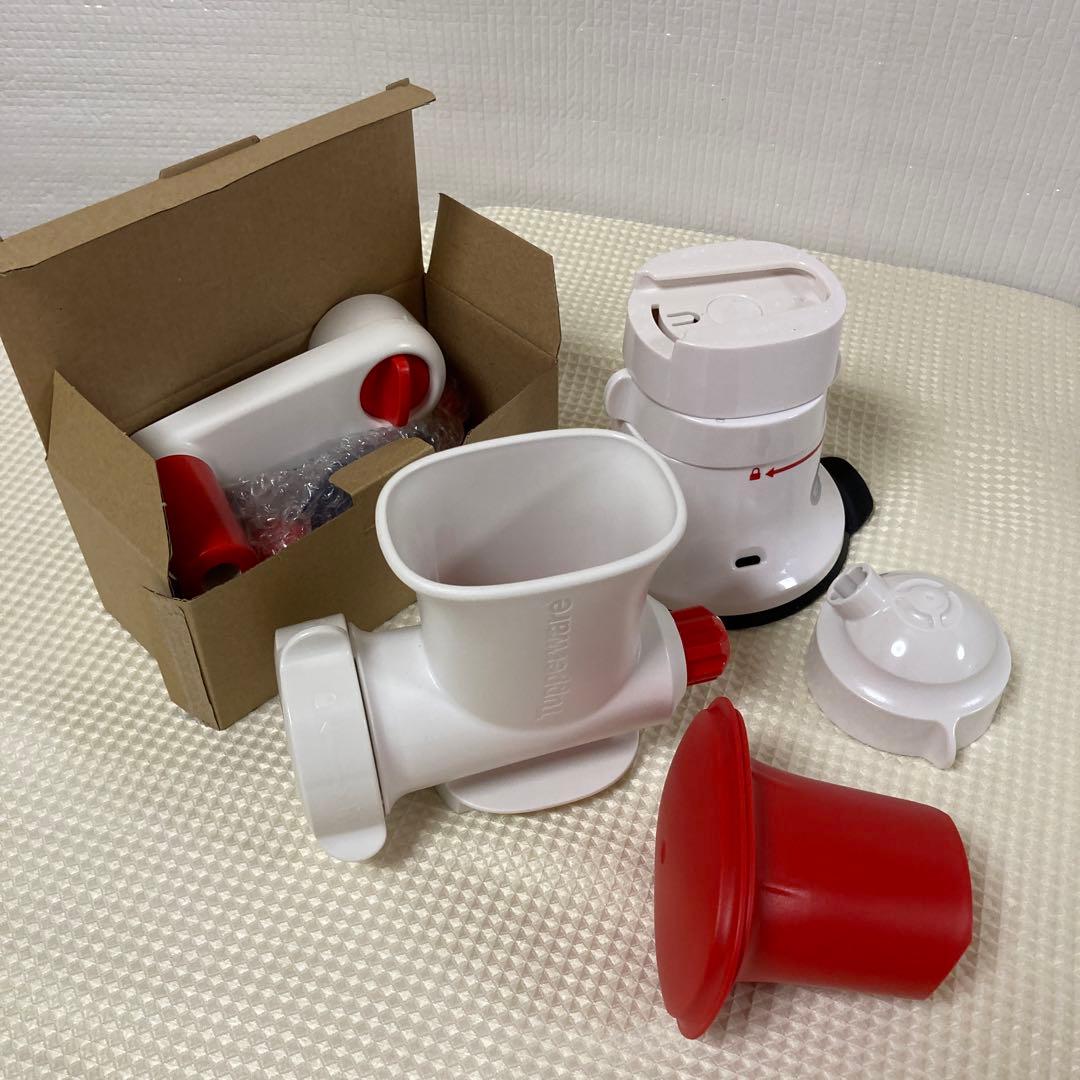 タッパーウェアフュージョンマスターミンサー&ソルベメーカー セット