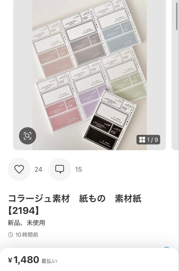 ◆きょうちゃん◆