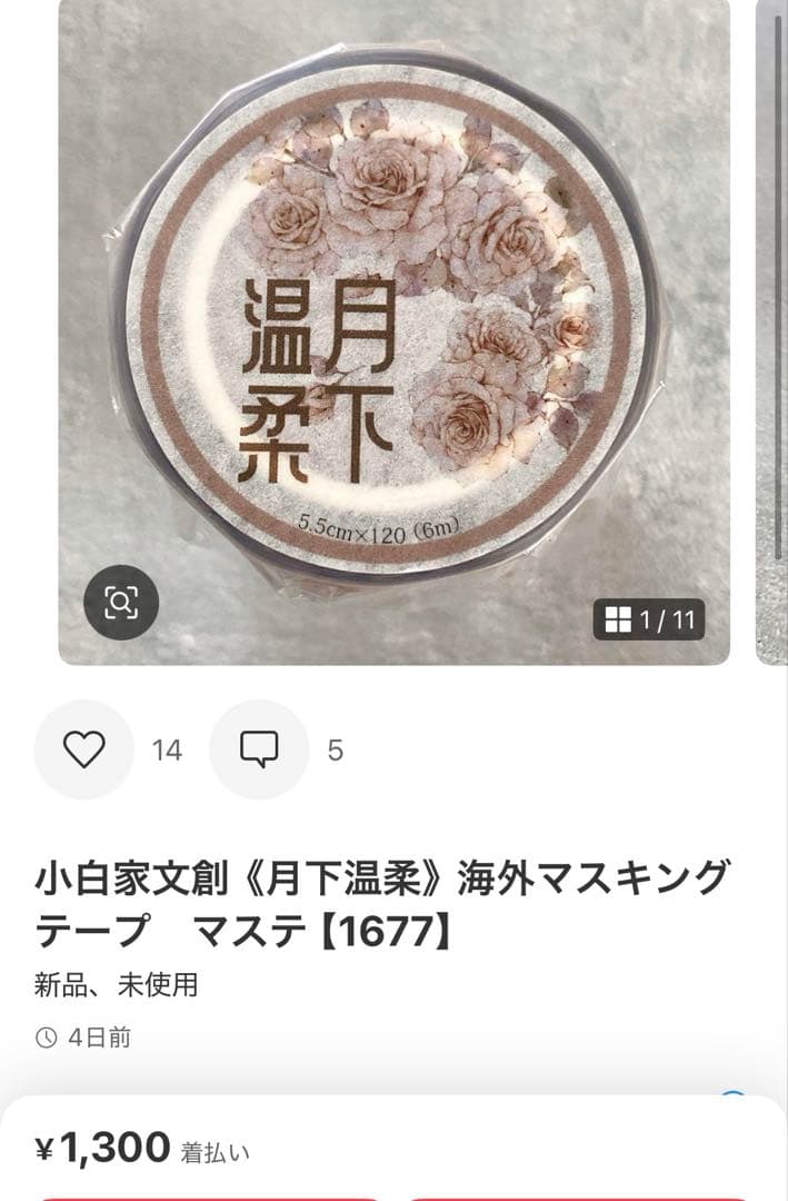 ◆きょうちゃん◆