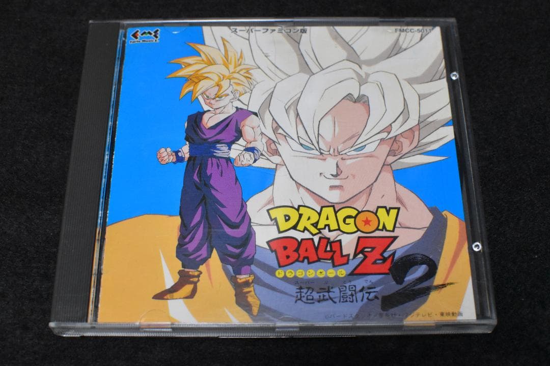 ドラゴンボールZ 超武闘伝2 ゲームミュージック Amazon.co.jp: ドラゴンボールZ/超武闘伝2: ミュージック