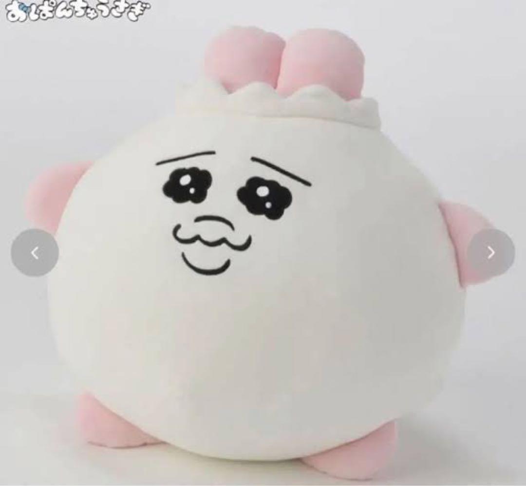 しまむら おぱんちゅうさぎ ぬいぐるみ - メルカリ