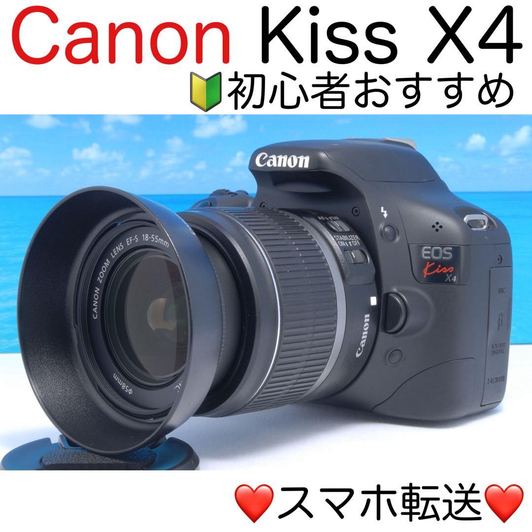 動画撮影可❤️キャノン Kiss X4❤️レンズキット❤️手ブレ補正機能❤️すぐ使える 動画撮影可 Canon キャノン Kiss X4 レンズキット 手ブレ補正機能