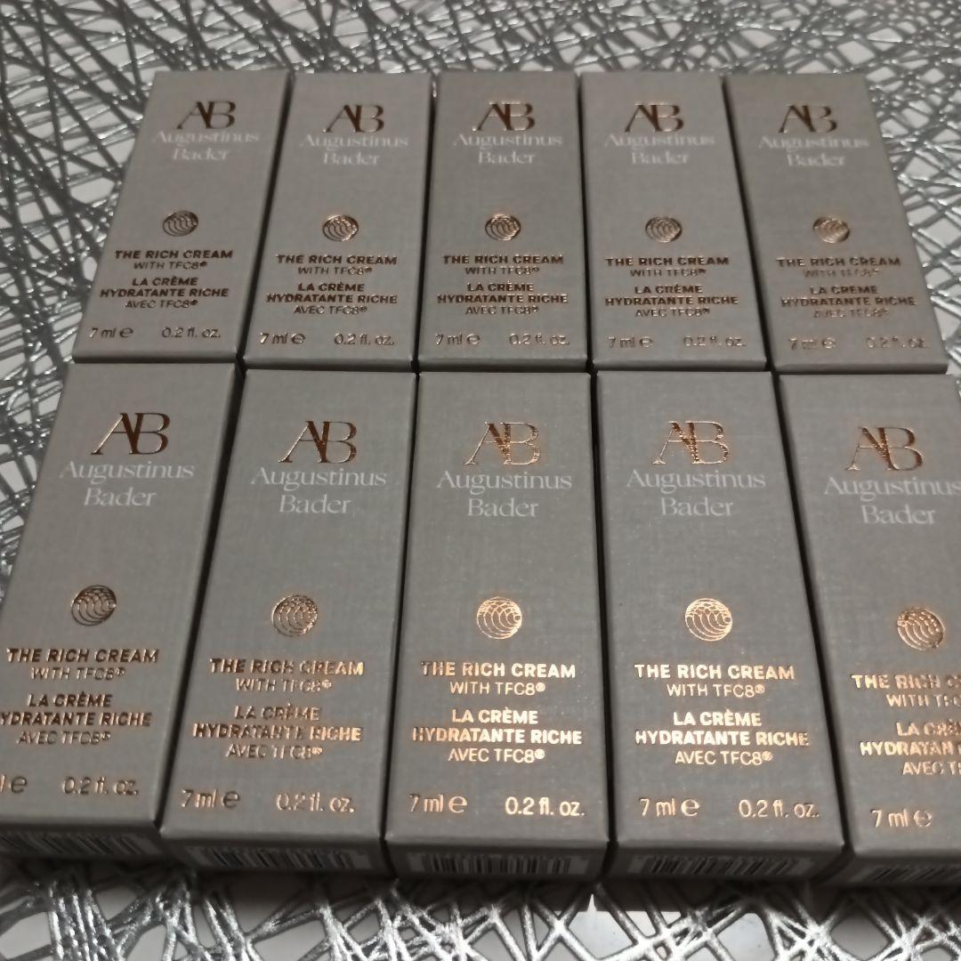 【新品未開封】Augustinus Bader THE RICH CREAM The Rich Cream | Augustinus Bader US
