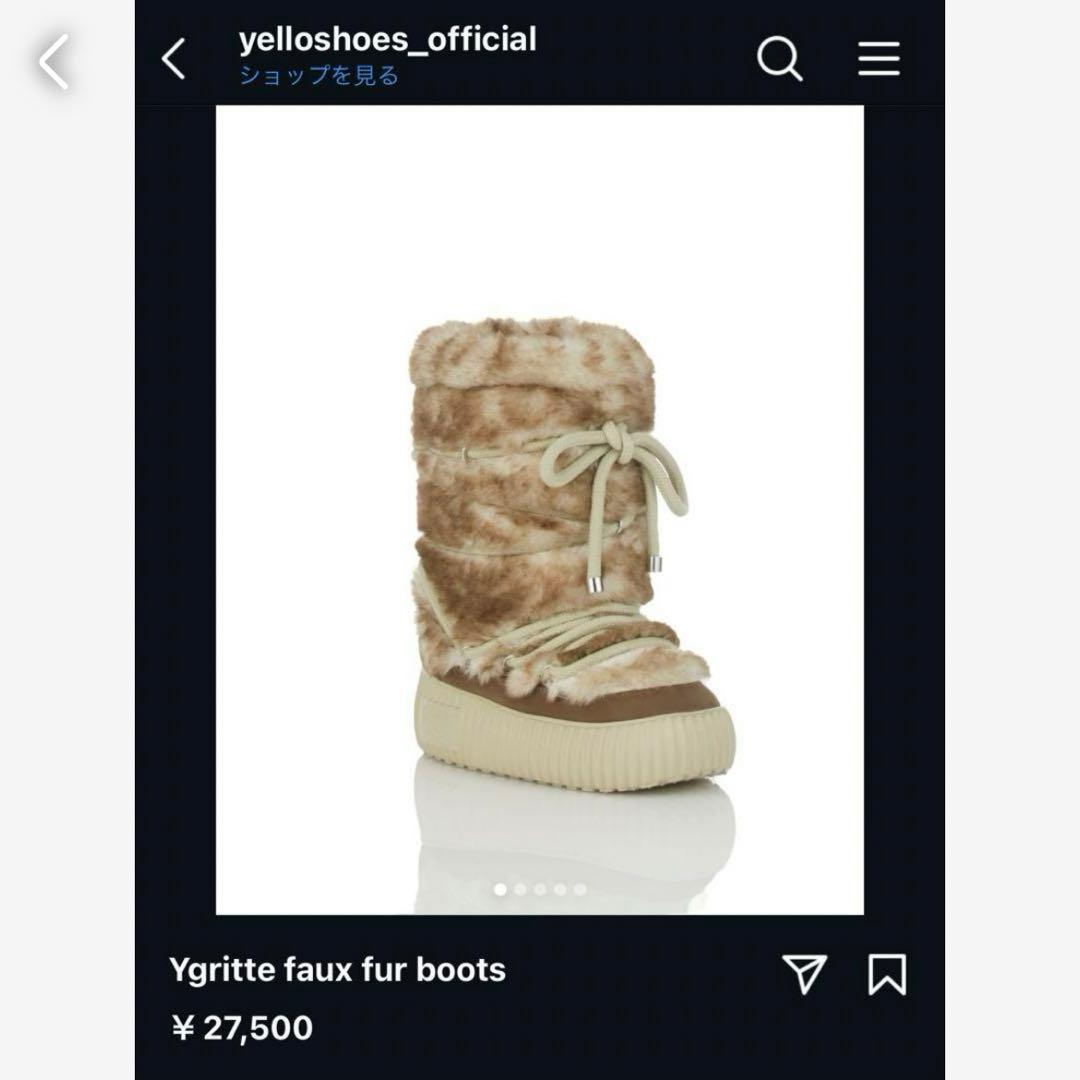 YELLO Ygritte faux fur boots Mサイズ - メルカリ