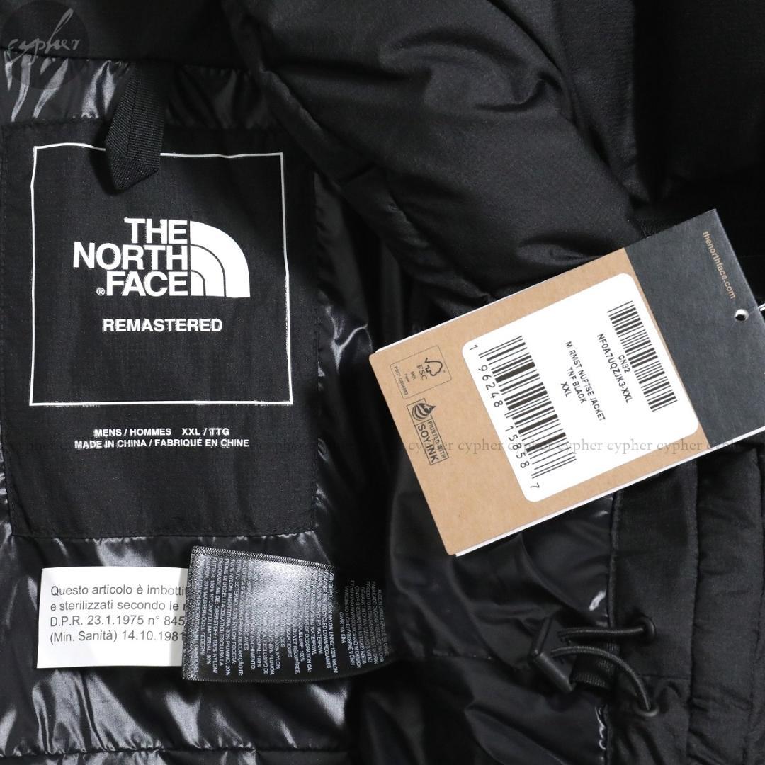 XXL 新品 ノースフェイス リマスタード ヌプシ ジャケット ダウン RMST