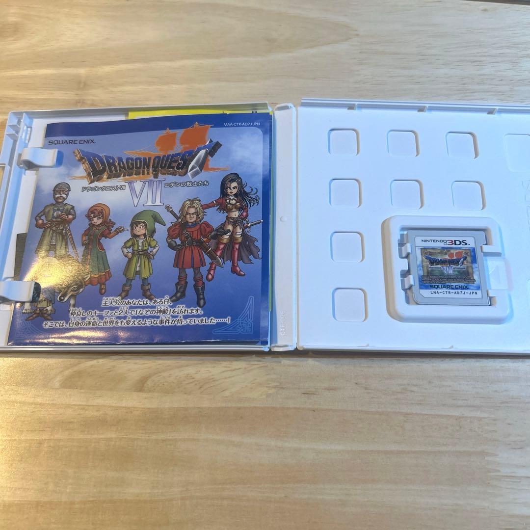美品】ドラゴンクエストVII エデンの戦士たち ニンテンドー3DS ソフト