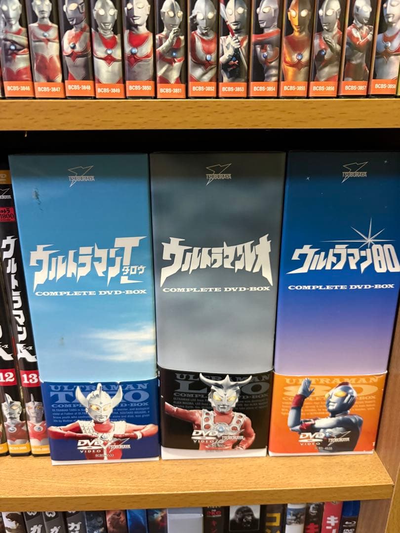 ウルトラシリーズ　DVD ８種