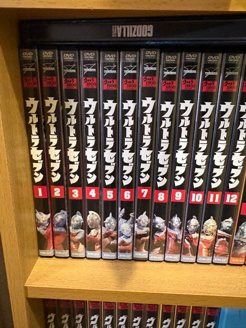 ウルトラシリーズ　DVD ８種