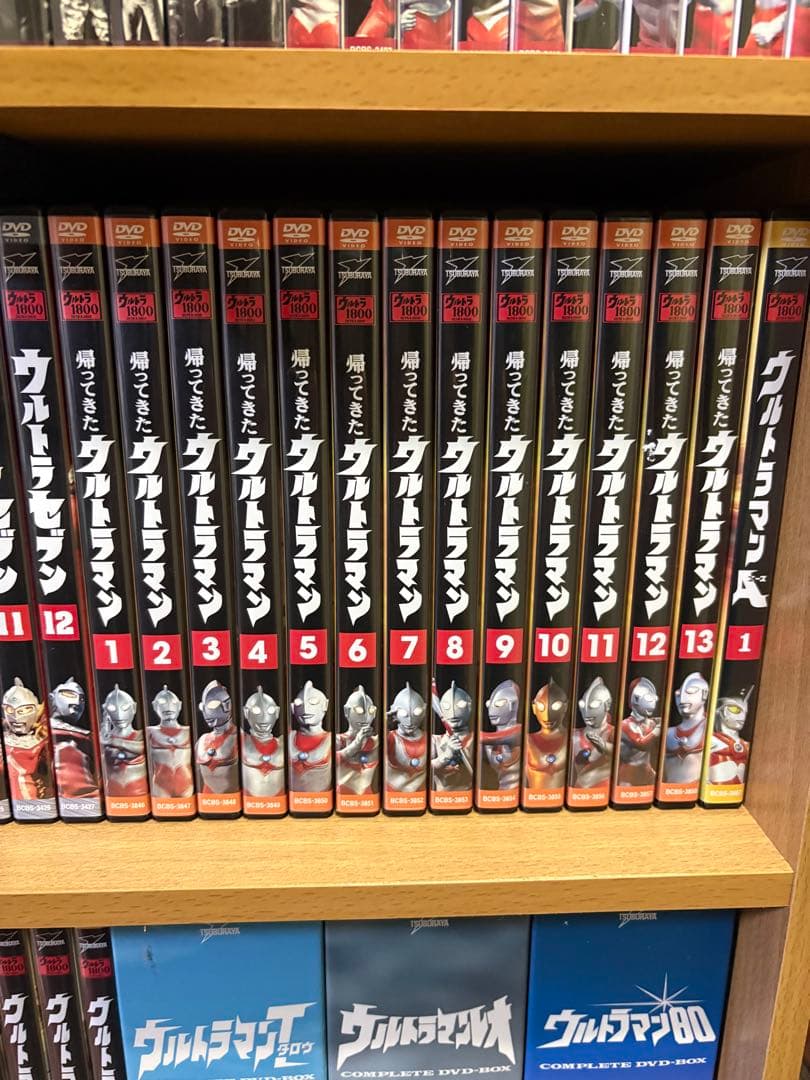 ウルトラシリーズ　DVD ８種