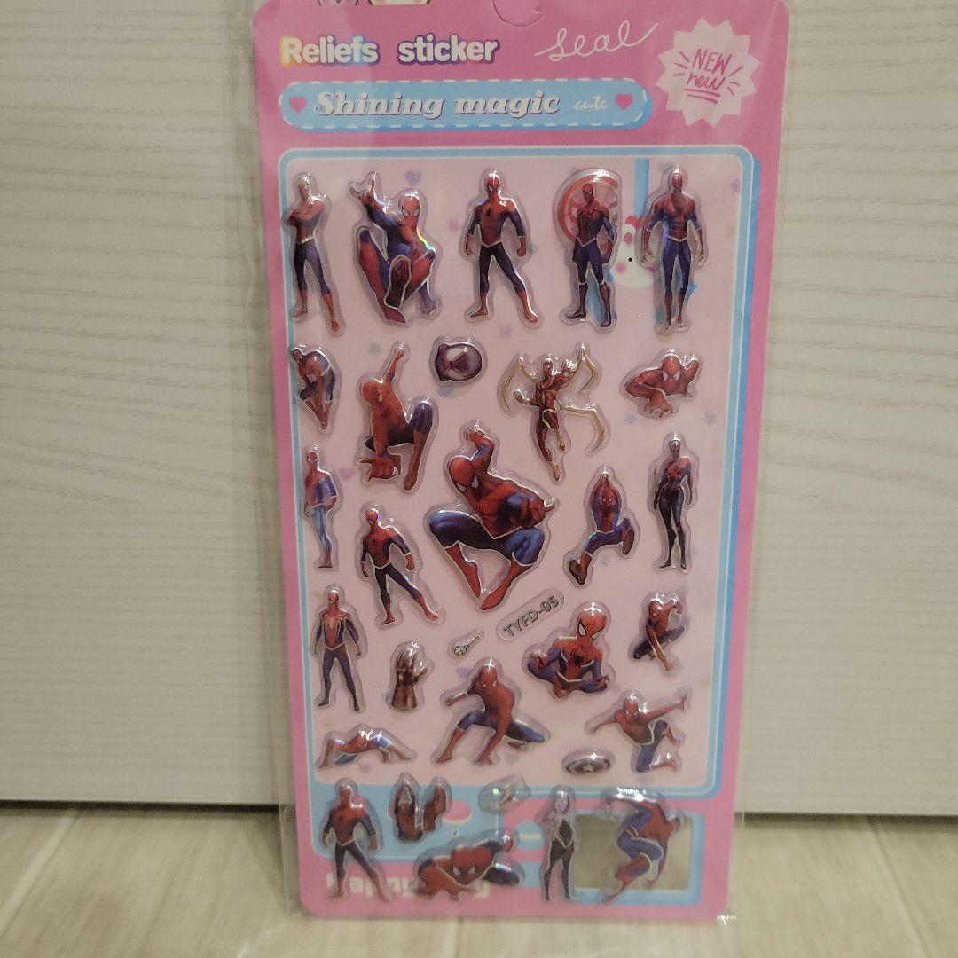 mamama様 リクエスト 3点 まとめ商品 - メルカリ