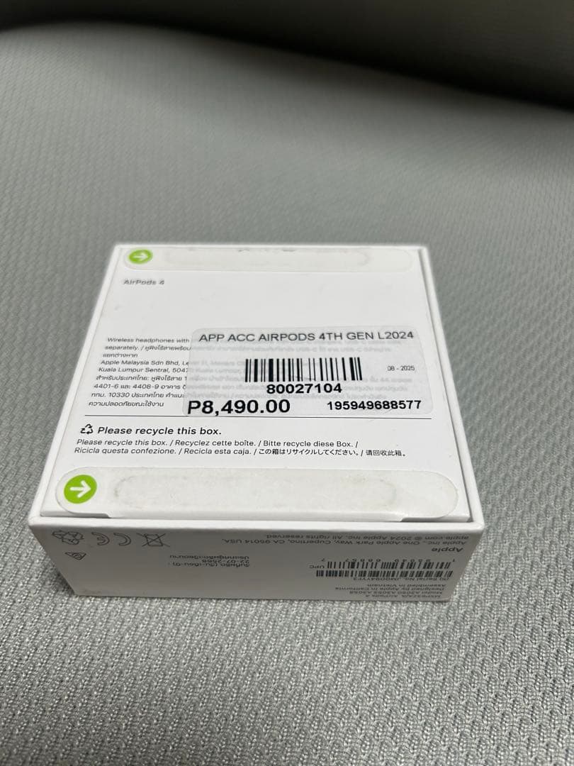 雪*ま様 新品AirPods 4th Gen - メルカリ