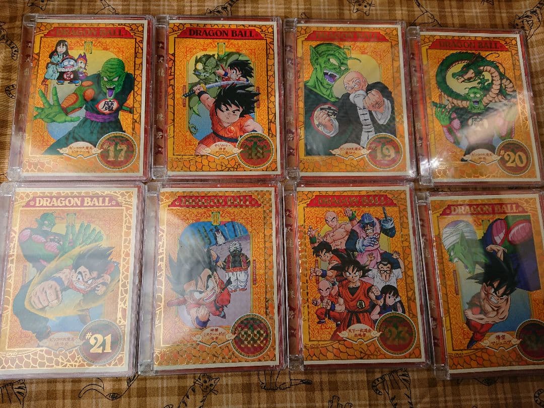 ドラゴンボール DVD 全26巻 ほぼ未開封 初回版含む