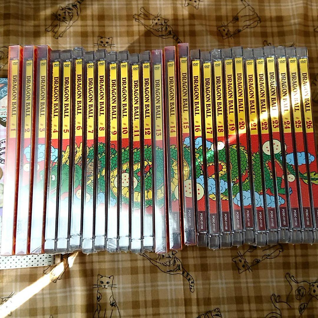 ドラゴンボール DVD 全26巻 ほぼ未開封 初回版含む