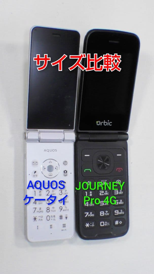 Journey Pro 4G アメリカOrbic社製 KaiOSガラホ 美品 JOURNEY Pro 4G｜価格