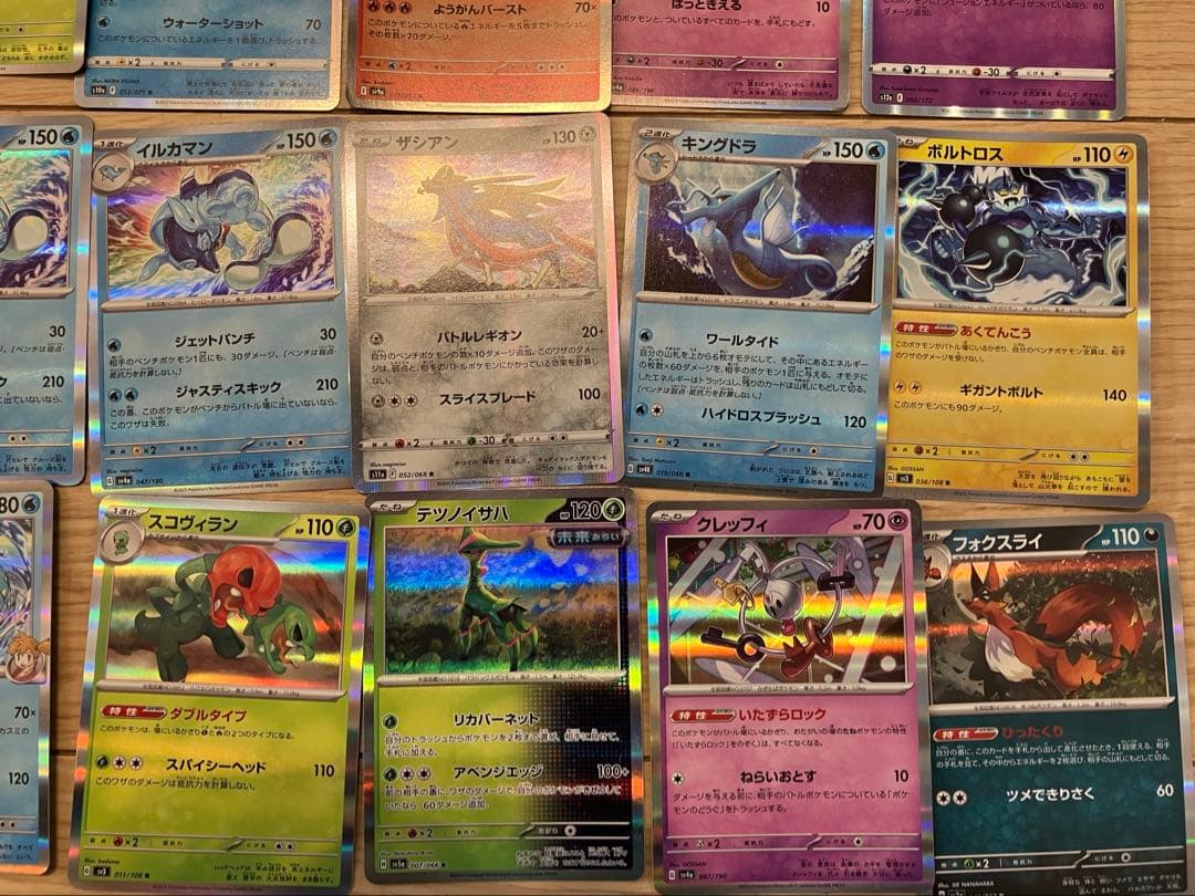 ポケモンカードセット 引退品 - メルカリ