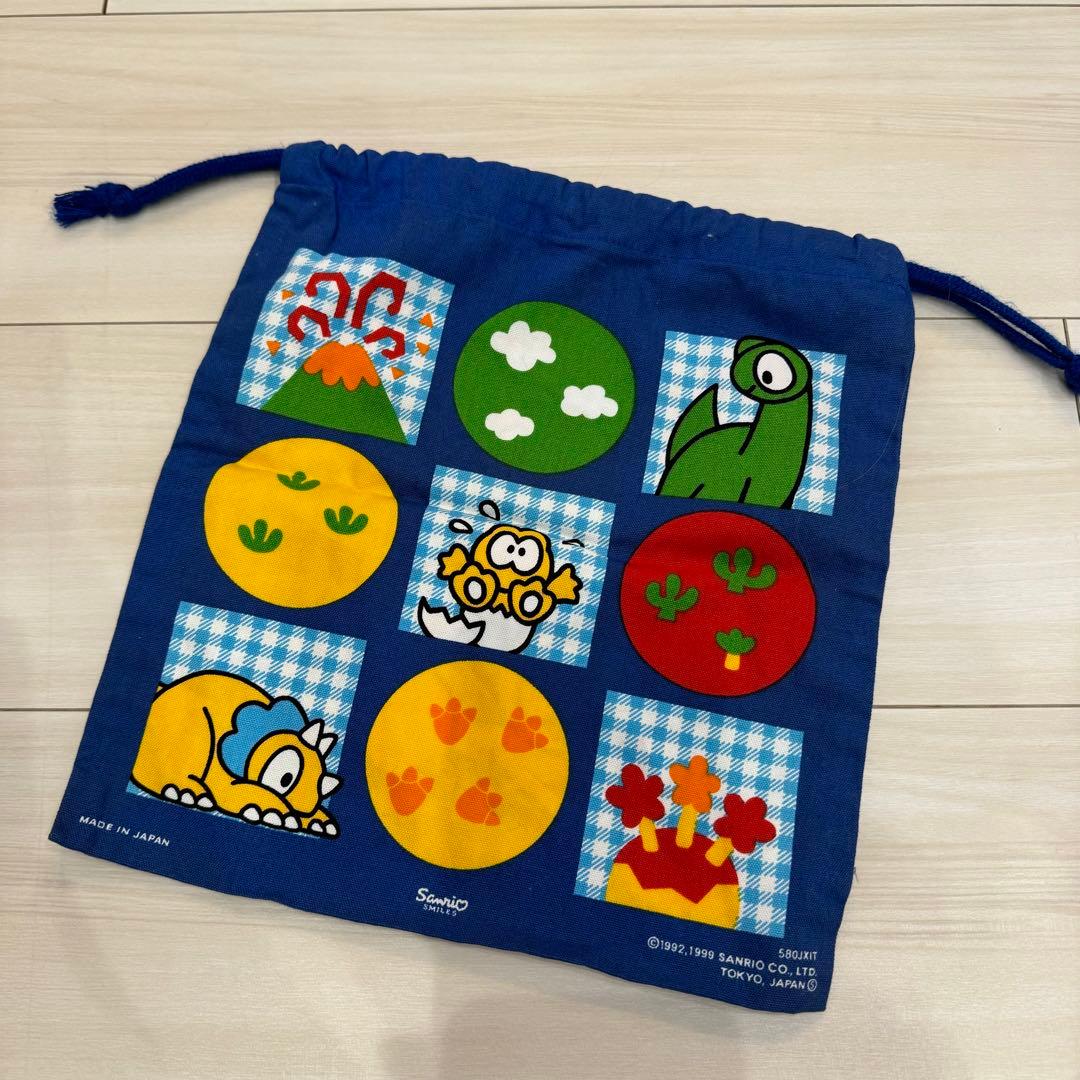 サンリオ レトロ 恐竜 巾着袋 - メルカリ