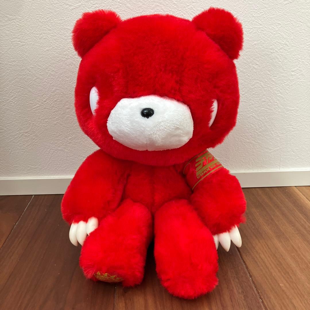 グルーミー ぬいぐるみ 1st Anniversary 2026年最新】1st グルーミーの人気アイテム - メルカリ