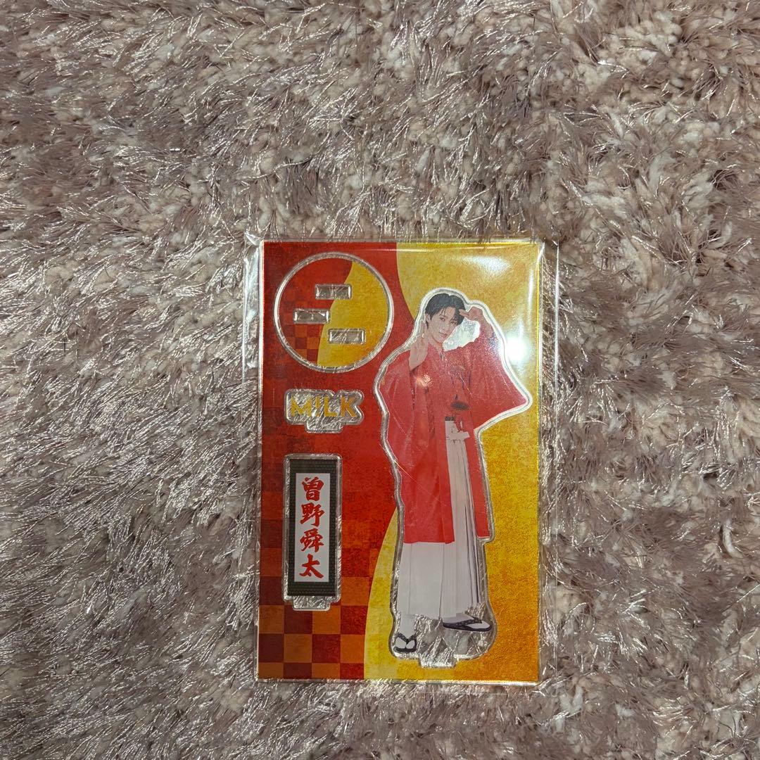 M!LK 曽野舜太 アクリルスタンド - メルカリ