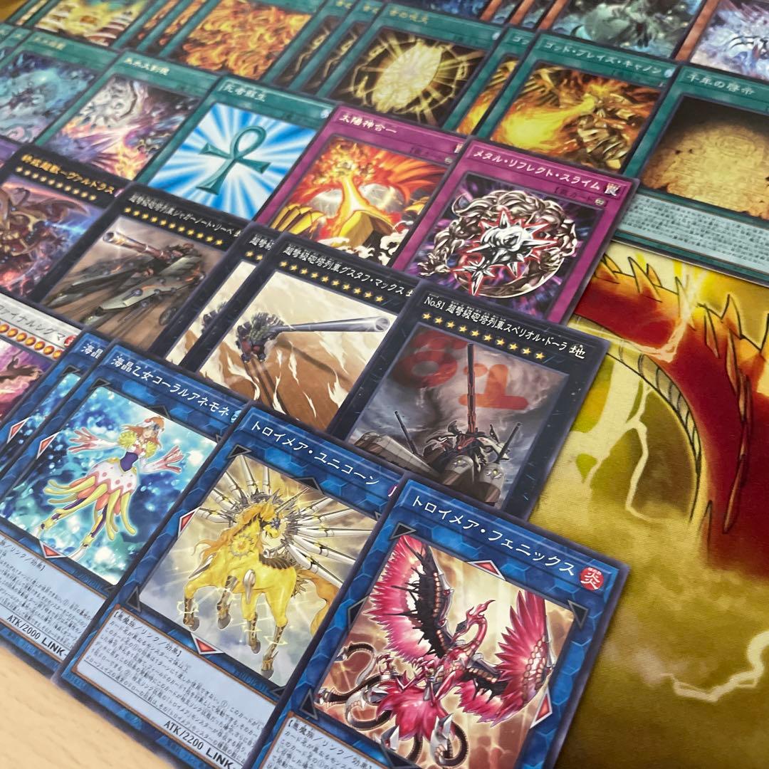 本格構築 ラーの翼神竜デッキ ガーディアンスライム 交差する魂 古の