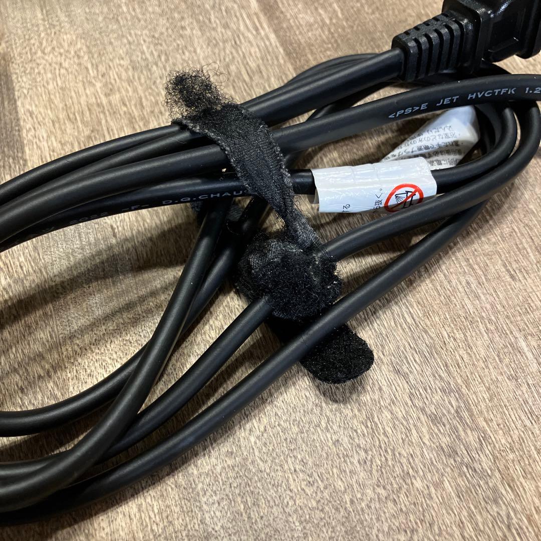 ジャンク品】リファ ビューテック ドライヤースマート ReFa