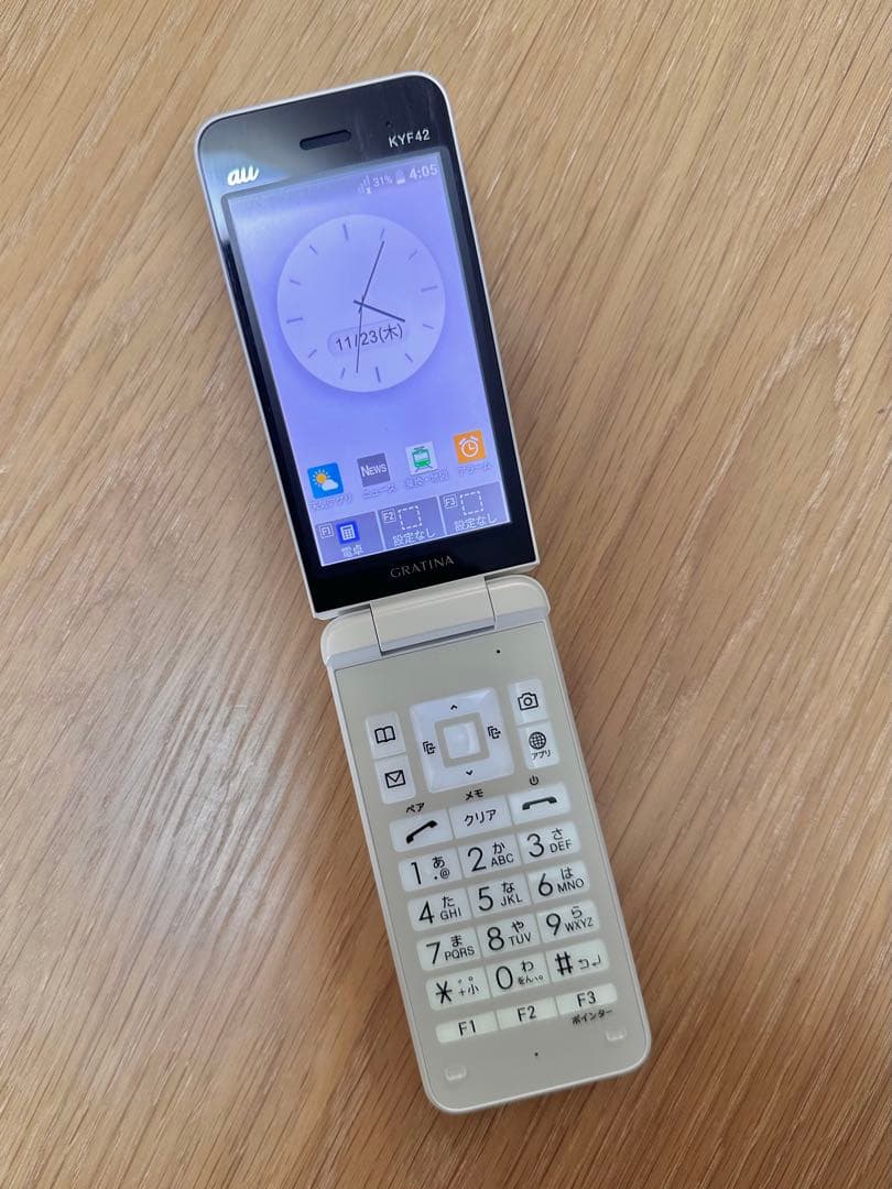 ガラケー ガラホ GRATINA KYF42 電池パック - メルカリ