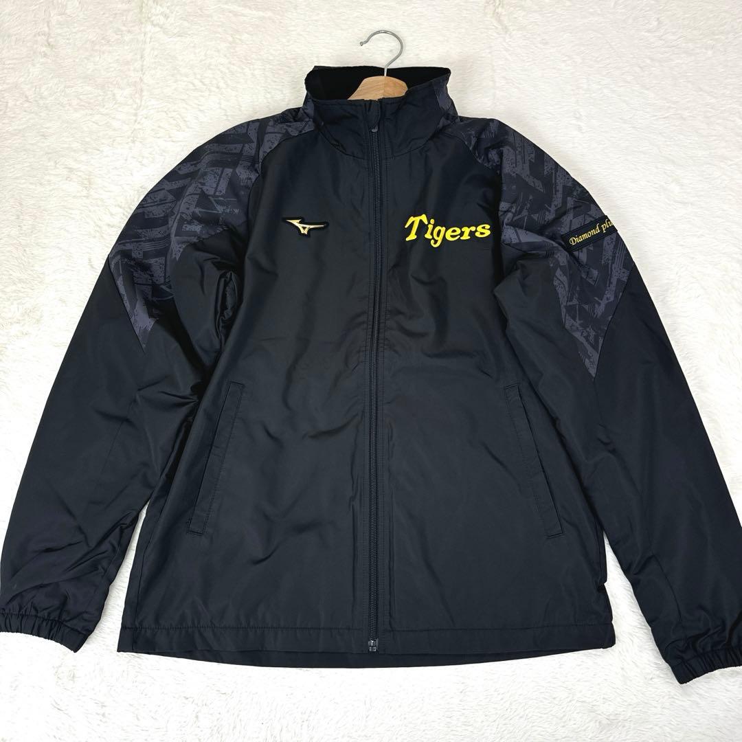 ☆未使用☆阪神タイガース mizuno PRO セットアップ ジャージ - メルカリ