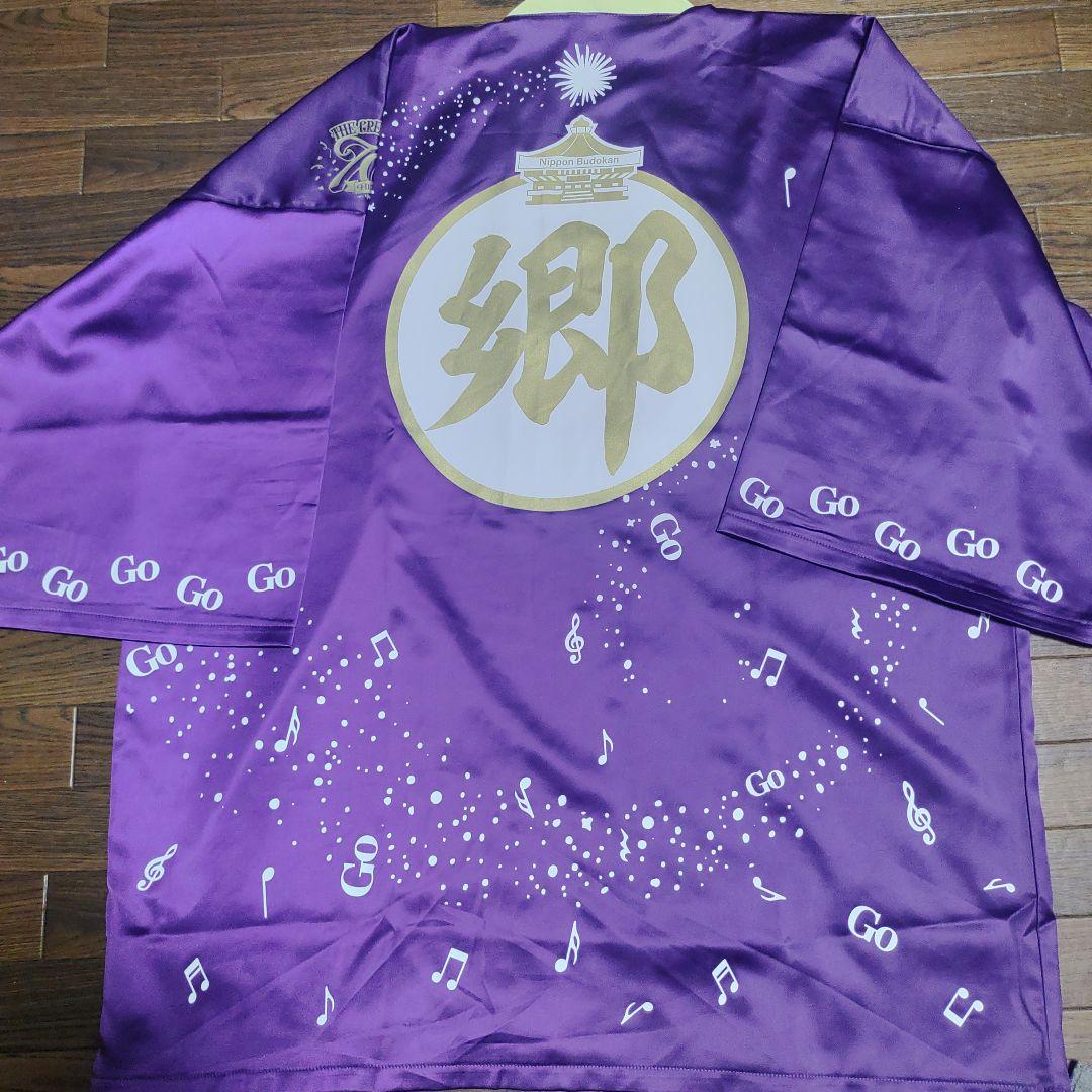 郷ひろみ武道館プレミアムシートグッズ - メルカリ