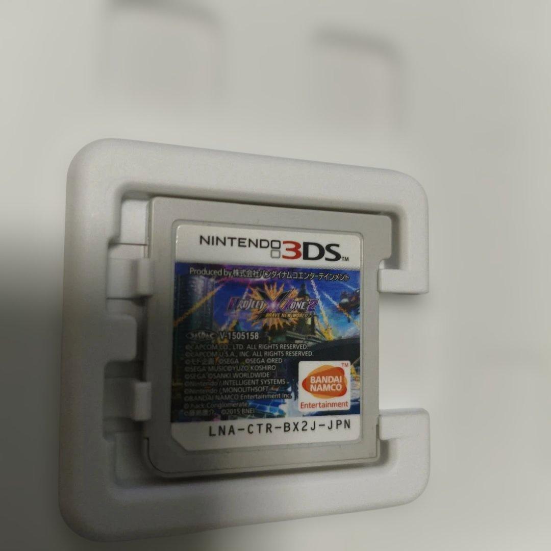 ニンテンドー3DS/2DS Project X Zone 2: Brave New World