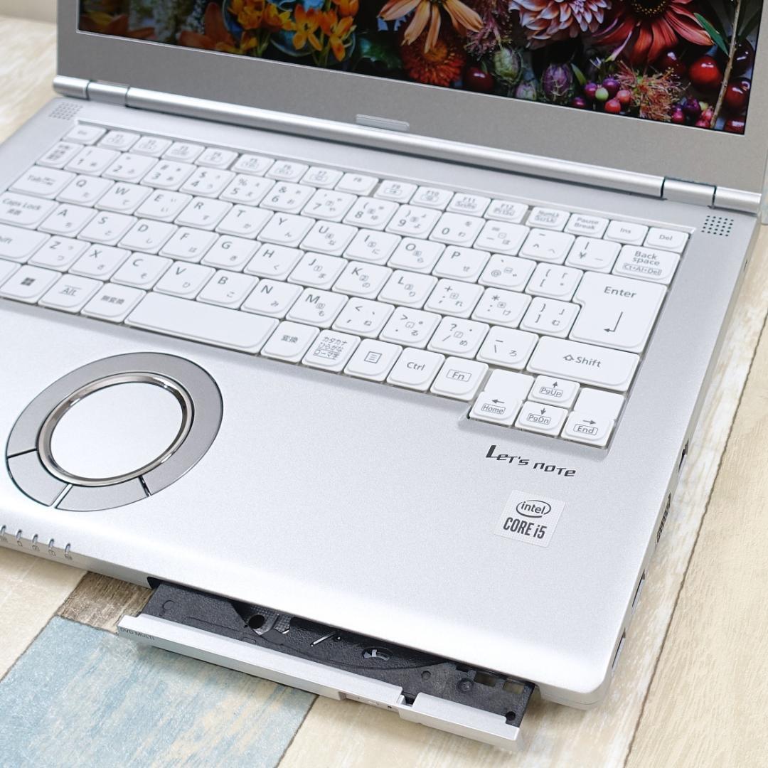 累積使用時間僅少で極美品の１４インチ✨第１０世代ｉ５に超高速ＳＳＤ＆ＤＶＤマルチ